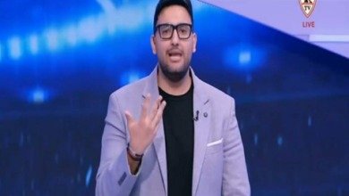 بعد إلغاء إيقافه.. مذيع قناة الزمالك يوجه اسئلة هامة لمخرجي المباريات الأبيض