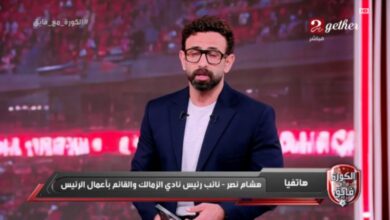هشام نصر يكشف نقطة التحول في مشوار الزمالك هذا الموسم.. وجديد ازمة الأرض والقيد