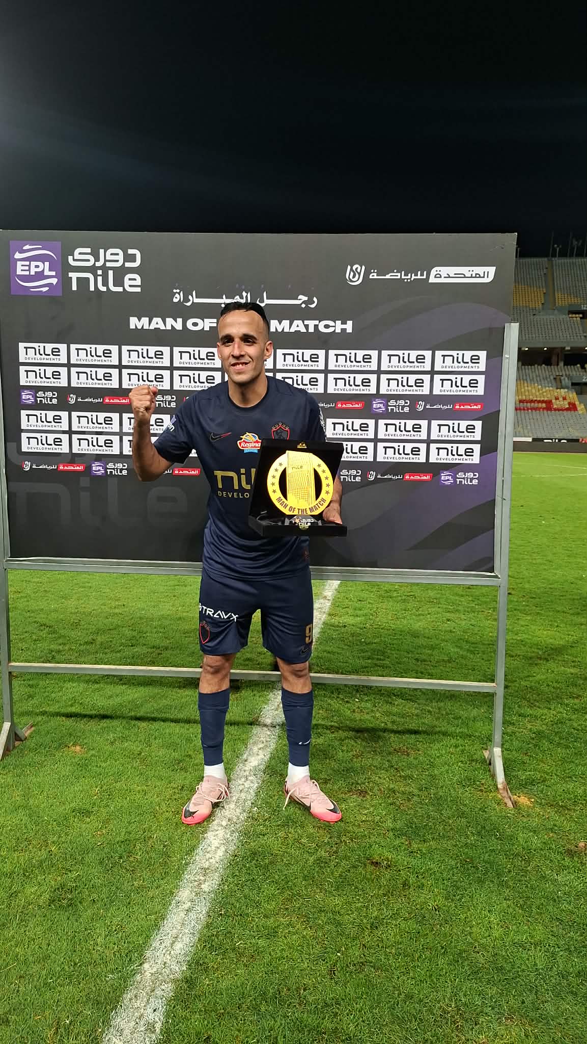 نجم الزمالك يحصد جائزة أفضل لاعب في مباراة المصري- صورة