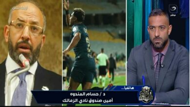 حسام المندوة يوضح كواليس حوار مجلس الزمالك مع جون إدوارد بعد مباراة المصري