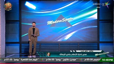 رد قوي من مدير الإعلام بالزمالك بشأن ما تردد حول اجتماع مجلس الإدارة