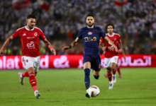 اتحاد الكرة يُفاضل بين ثلاثة دول أوروبية لاستقدام حكام لمباراتي الأهلي أمام الزمالك وبيراميدز