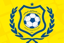 مفاجأة من العيار الثقيل.. الإسماعيلي يلوّح بالانسحاب من الدوري المصري! صورة
