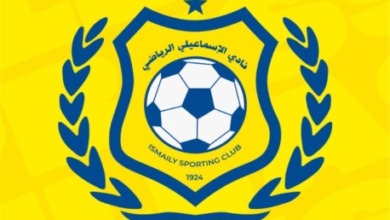 مفاجأة من العيار الثقيل.. الإسماعيلي يلوّح بالانسحاب من الدوري المصري! صورة