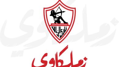 الزمالك يعلن الجاهزية الكاملة لتطبيقه الرسمي تمهيدًا للإطلاق خلال ساعات.. كيفية التحميل - صورة