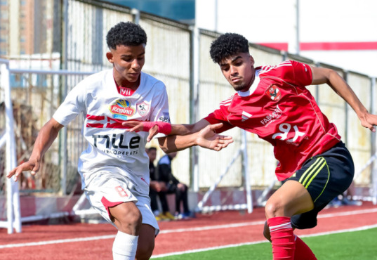 ناشئو الزمالك يصعقون الأهلي مبكرًا.. و"ماسبيرو" يحسم القمة بهدف قاتل! 1 ناشئو الزمالك يصعقون الأهلي مبكرًا.. و"ماسبيرو" يحسم القمة بهدف قاتل!