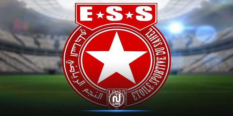 صدمة للأهلي.. النجم الساحلي يكشف الحقيقة الكاملة: لا مفاوضات وسيناريوهان فقط لكريستو! 1 صدمة للأهلي.. النجم الساحلي يكشف الحقيقة الكاملة: لا مفاوضات وسيناريوهان فقط لكريستو!