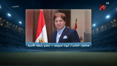 "بتصريحات مُستفزة".. ثروت سويلم يُفجر أزمة جديدة بين الزمالك ورابطة الأندية!