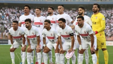 قرار مفاجئ من نجم الزمالك قبل مباراة القمة أمام الأهلي
