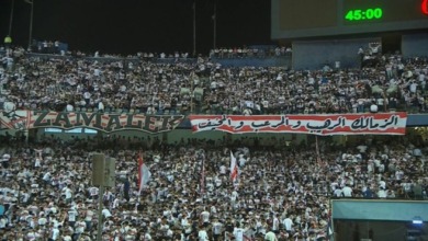 ملحمة في ستاد القاهرة من لاعبي الزمالك والجماهير احتفالاً بالوصول لنهائي الكونفدرالية