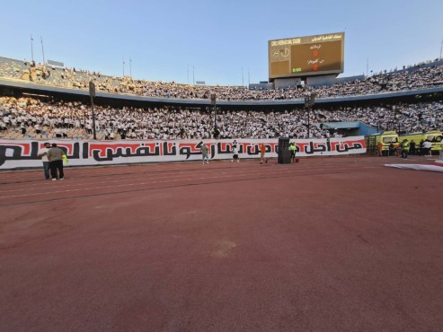 بين الألم والأمل.. ما الذي كُتب في مدرجات الزمالك قبل مواجهة سيراميكا؟- صورة