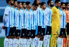 تشكيل بيراميدز امام سيراميكا في الدوري.. ماييلي يقود الهجوم
