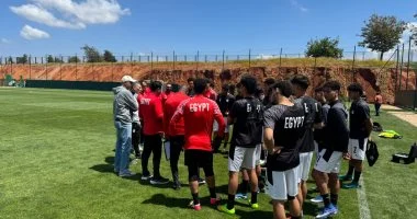 منتخب مصر للناشئين يختتم تدريباته استعدادا لمواجهة تونس في بطولة إفريقيا