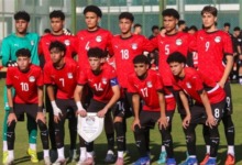 منتخب مصر للناشئين يتعادل أمام إثيوبيا في افتتاح بطولة أمم أفريقيا