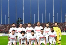 موعد مباراة الزمالك القادمة بعد الخسارة أمام اتحاد العاصمة في ذهاب نهائي الكونفدرالية
