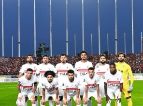 موعد مباراة الزمالك القادمة بعد الخسارة أمام اتحاد العاصمة في ذهاب نهائي الكونفدرالية