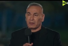 أول تعليق من إبراهيم حسن على مجموعة مصر في تصفيات كأس أمم إفريقيا 2027 2 أول تعليق من إبراهيم حسن على مجموعة مصر في تصفيات كأس أمم إفريقيا 2027