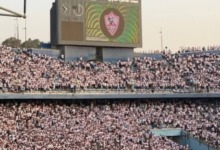 مدرجات ستاد القاهرة تشتعل بأقوى رسالة تحدٍ من جماهير الزمالك لاتحاد العاصمة- صورة 2 مدرجات ستاد القاهرة تشتعل بأقوى رسالة تحدٍ من جماهير الزمالك لاتحاد العاصمة- صورة