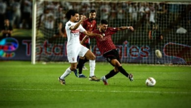 بركلات الترجيح.. الزمالك يخسر لقب الكونفدرالية أمام اتحاد العاصمة