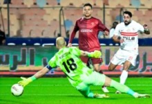 الدوري في ميت عقبة.. الزمالك بطل الدوري المصري بالفوز على سيراميكا