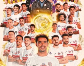 ترتيب الدوري المصري بعد حصد الزمالك للقب.. موقف الأهلي