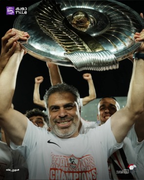 لاعب الزمالك الشاب: معتمد جمال يتعامل معنا بطريقة مميزة.. والجماهير قدمت موسم استثنائي 1 لاعب الزمالك الشاب: معتمد جمال يتعامل معنا بطريقة مميزة.. والجماهير قدمت موسم استثنائي