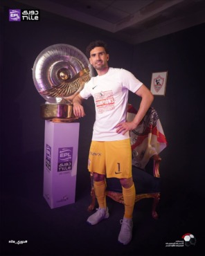 عواد يكشف أغلى بطولة حققها مع الزمالك وتعليق خاص بشأن إنضمام المهدي للمنتخب 1 عواد يكشف أغلى بطولة حققها مع الزمالك وتعليق خاص بشأن إنضمام المهدي للمنتخب