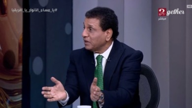 فاروق جعفر يتحدث عن دور جماهير الزمالك مع الفريق في نهائي الكونفدرالية