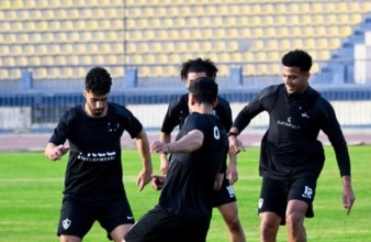 تدريبات خاصة للاعبي الزمالك استعدادا لمباراة سموحة