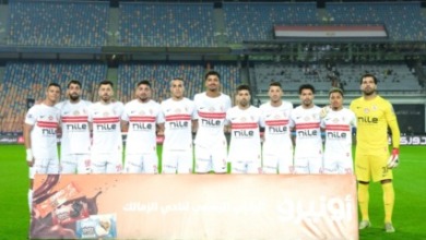 نجم الزمالك السابق يكشف المميز في الفريق قبل مواجهة الأهلي