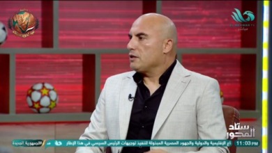 انتقاد قوي من دونجا للاعبي الزمالك بعد خسارة الكونفدرالية