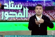 خالد الغندور يفجر مفاجأة: نجم الزمالك لا يمانع مغادرة النادي بشرط!!