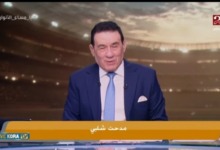 انتقاد حاد من مدحت شلبي لم يهاجم حسام عبدالمجيد.. "عيب وميصحش"