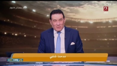 انتقاد حاد من مدحت شلبي لم يهاجم حسام عبدالمجيد.. "عيب وميصحش"