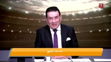 مدحت شلبي يسخر من لاعب الأهلي: "لقطاته ستُعرض في قناة نايل كوميدي”!!