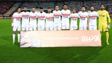 موعد مباراة الزمالك القادمة بعد الخسارة أمام الأهلي في الدوري