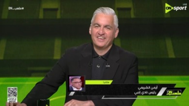 أيمن الشريعي يكشف خطة إنبي لمواجهة الأهلي وحقيقة تمرد كهربا