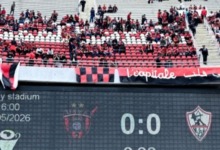 لقطات من داخل ملعب 5 يوليو قبل صدام نهائي الكونفدرالية بين الزمالك واتحاد العاصمة- صورة