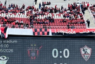 لقطات من داخل ملعب 5 يوليو قبل صدام نهائي الكونفدرالية بين الزمالك واتحاد العاصمة- صورة