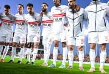 ​فحص طبي يحسم موقف نجم الزمالك من موقعة سيراميكا في ختام الدوري