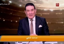 مدحت شلبي: "إمام عاشور مش قادر يتحمل ان زيزو اقل منه فنيا ويأخد راتب أكثر"!!