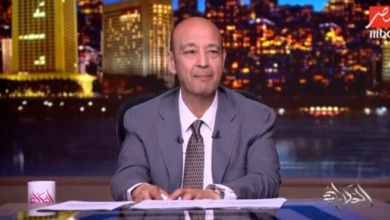 "معجزة كروية".. عمرو أديب يحتفل بتتويج الزمالك بالدوري ودرس قاسي للمشككين والمحللين