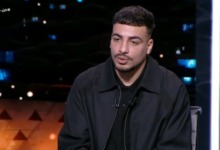 لأول مرة.. محمد إسماعيل يكشف ماذا قال جون إدوارد للاعبي الزمالك بعد خسارة الكونفدرالية 3 لأول مرة.. محمد إسماعيل يكشف ماذا قال جون إدوارد للاعبي الزمالك بعد خسارة الكونفدرالية