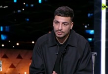 محمد إسماعيل يوضح دور جماهير الزمالك مع الفريق وخاصة في الأوقات الصعبه