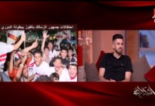 الونش يكشف دور جون إدوارد مع الزمالك وهدفه الموسم المقبل ويشيد بالسعيد