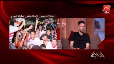 الونش يكشف دور جون إدوارد مع الزمالك وهدفه الموسم المقبل ويشيد بالسعيد