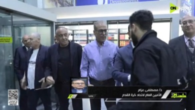 لعبة الـ 2 مليون دولار: هل نجح اتحاد الكرة في "المناورة" أمام الضرائب الأمريكية؟