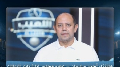 تصريحات نارية من أحمد سليمان: “الدوري يُشوَّه.. ولازم وقف الكلام ده فورًا”