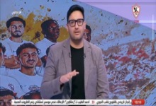 "وداعاً للكوتة الإعلامية وكفاية كذب".. جاليليو يزلزل الأجواء ويفجر مفاجأة عن رعاية الزمالك! 3 "وداعاً للكوتة الإعلامية وكفاية كذب".. جاليليو يزلزل الأجواء ويفجر مفاجأة عن رعاية الزمالك!