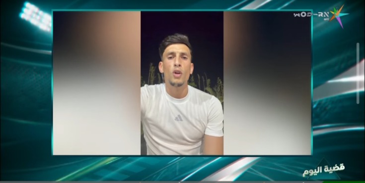 رسالة مفاجئة من صلاح مصدق بعد تتويج الزمالك بلقب الدوري المصري وتعليق هاني حتحوت 1 رسالة مفاجئة من صلاح مصدق بعد تتويج الزمالك بلقب الدوري المصري وتعليق هاني حتحوت